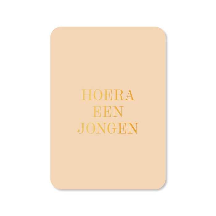 Kaart Hoera Een Jongen | Goudfolie | Met Envelop