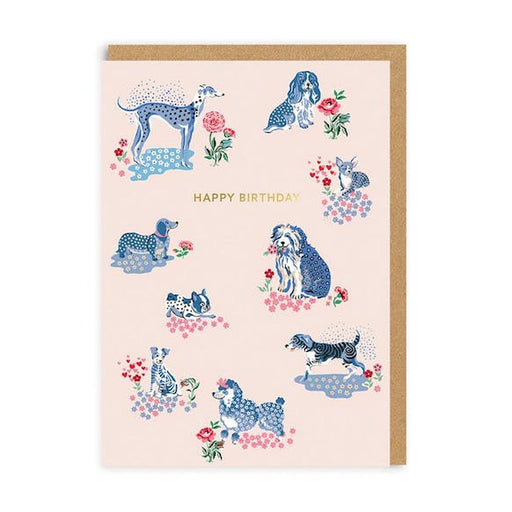 Kaart Happy Birthday Krossproducts | De online winkel voor hebbedingetjes